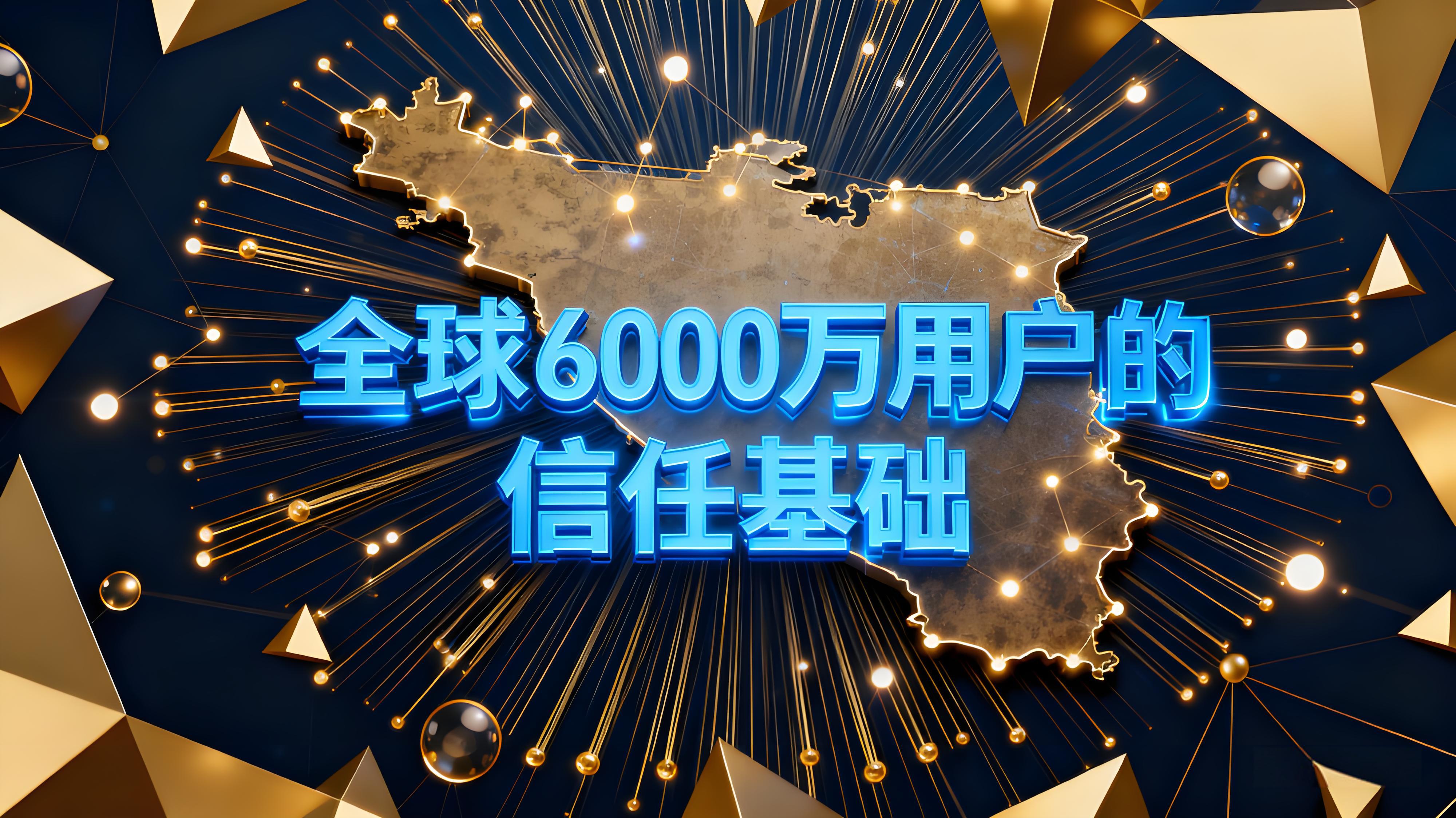 OKX获MiCA预授权市场有哪些新局面?