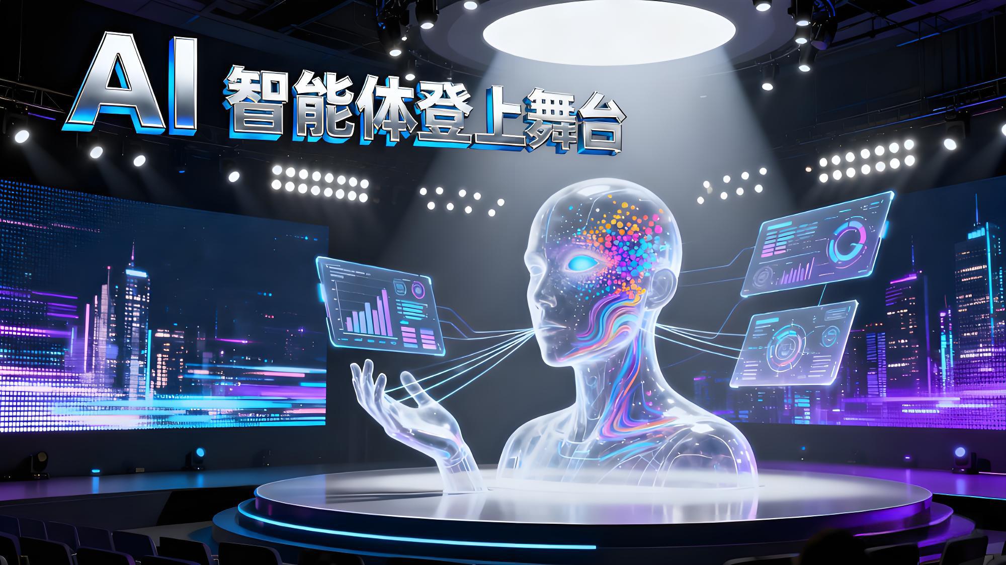 OKX Ventures的60项目与14大趋势是哪些?