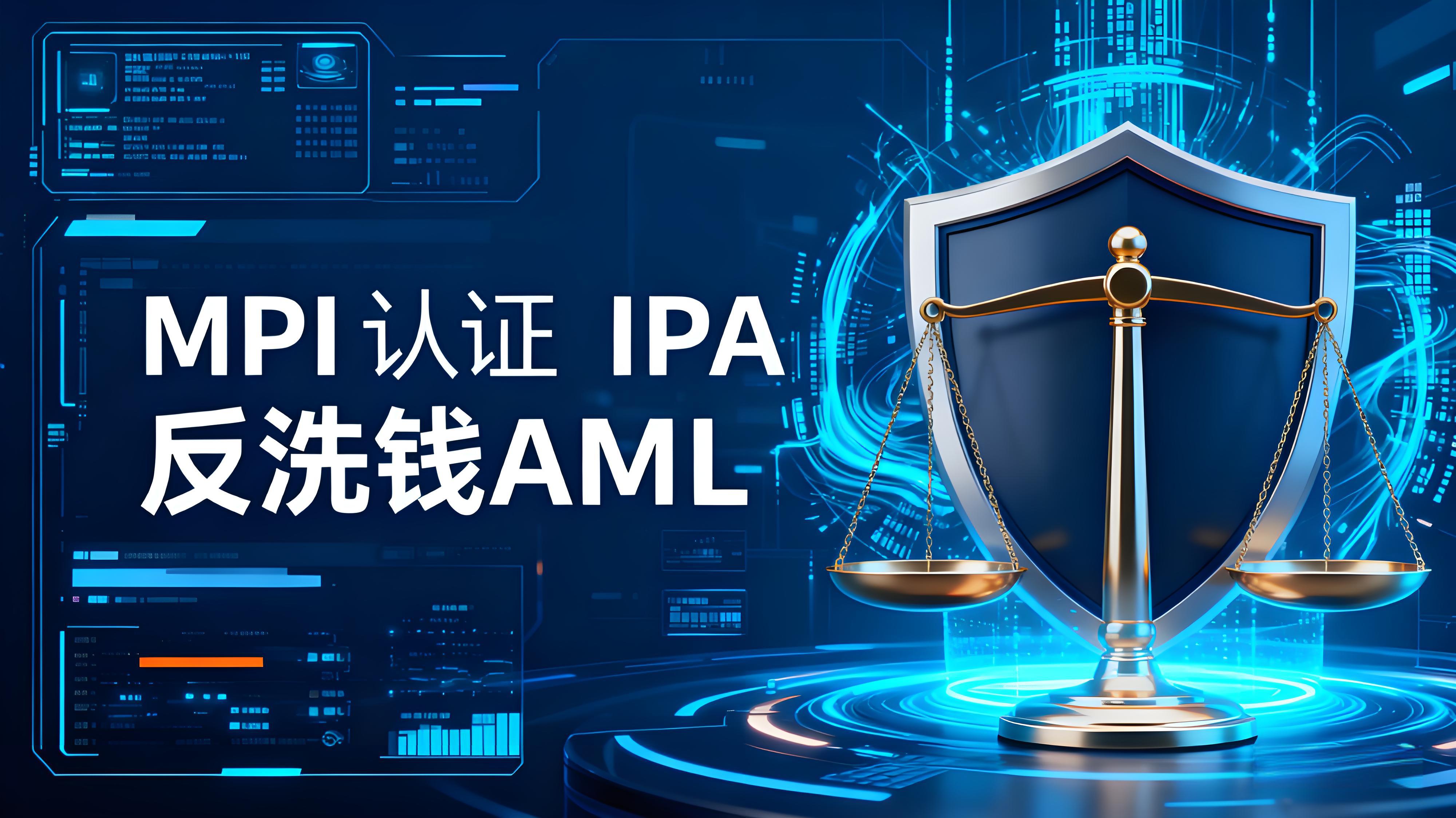 OKX SG 获新加坡机构执照货币市场有什么动向?