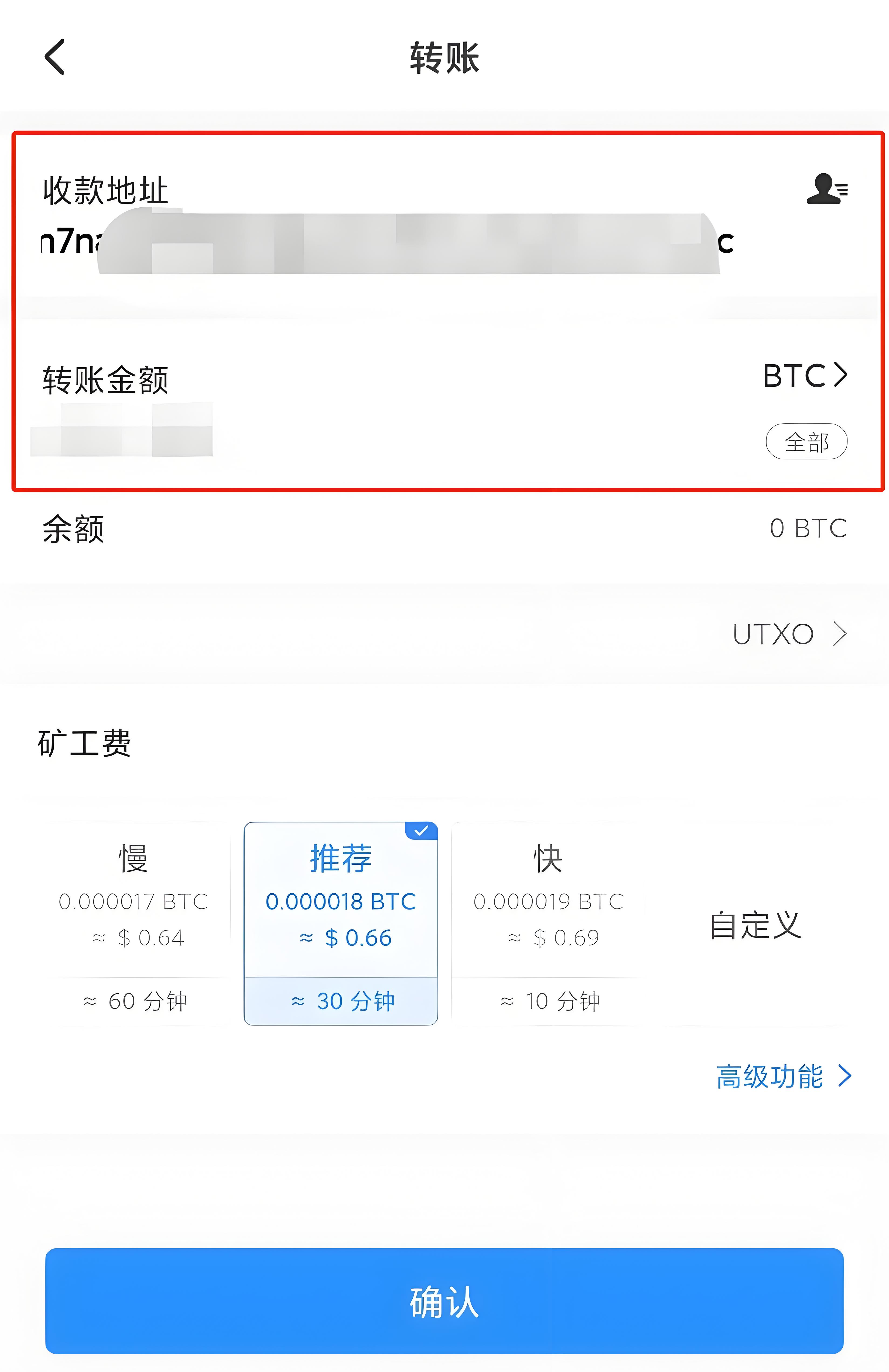 欧易OKX Web端充值有哪些攻略?